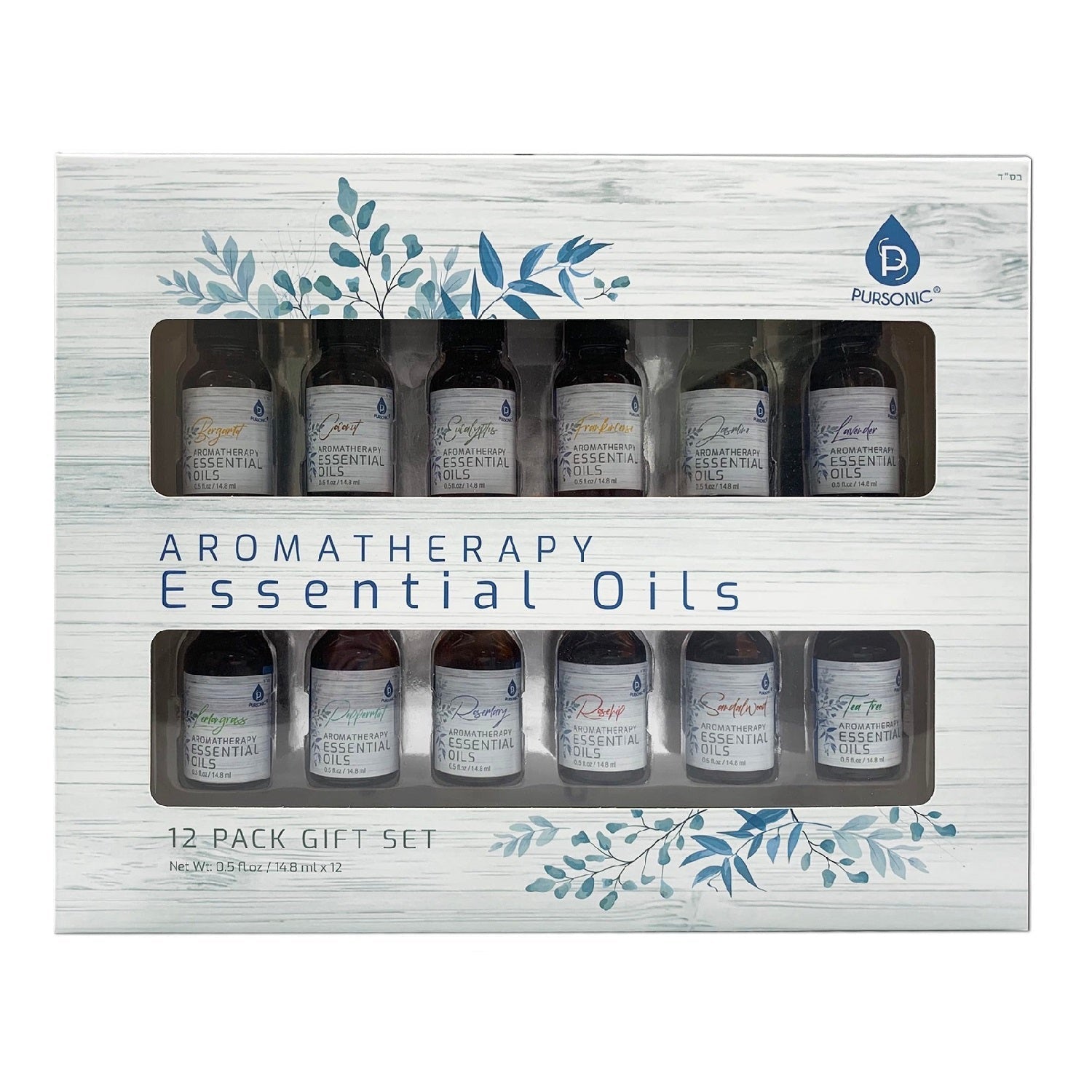 12 Pack of Aromatherapy Essential Oils - Second Cycle Supply Co.