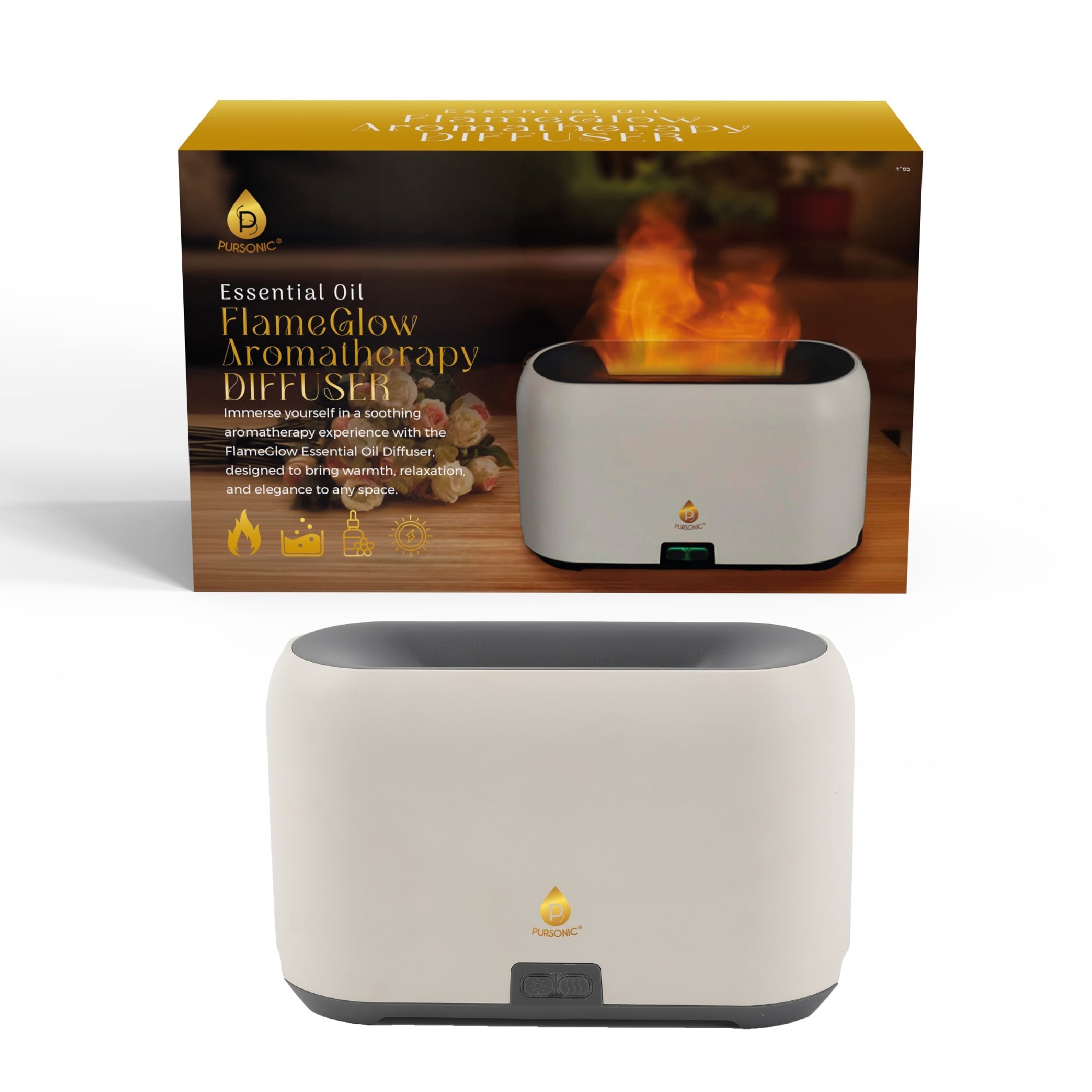 Essential Oil FlameGlow Aromatherapy Diffuser - Second Cycle Supply Co.